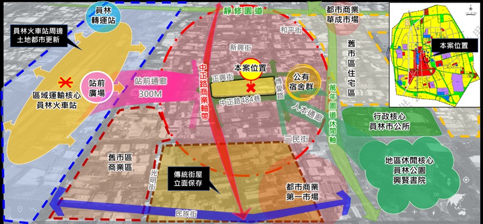 員林「黃金帝國」公辦都更招商正式啟動！921危樓拆除後，站前5,059平方公尺街廓將重生為22層新地標