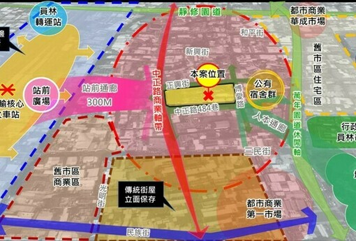 員林「黃金帝國」公辦都更招商正式啟動！921危樓拆除後，站前5,059平方公尺街廓將重生為22層新地標