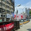 釣魚廣告末日來了！網友實測這招比跟平台投訴有用，最高罰2500萬