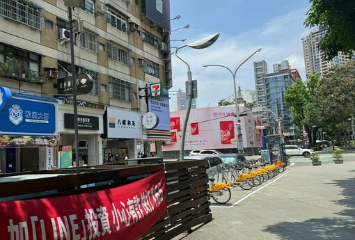 釣魚廣告末日來了！網友實測這招比跟平台投訴有用，最高罰2500萬