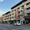 法拍屋都打七折？錯！你看到的是「起標價」，「成交價」其實是這個