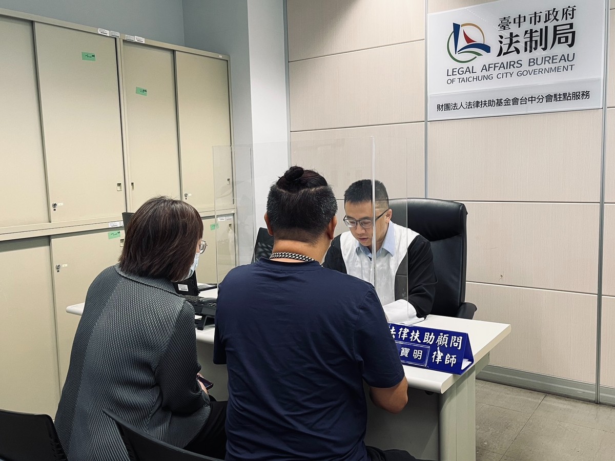 租屋糾紛不再求助無門！台中市府聯手法扶開辦「住宅租賃專科諮詢」，每月一次免費律師面對面