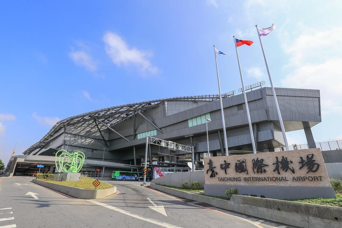 台中國際機場特區崛起 航空城效應帶動沙鹿房市新熱潮