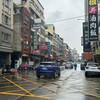 法拍屋很好賺？M編:不是每種物件都能賺，新手最雷是「看起來很甜」的案子