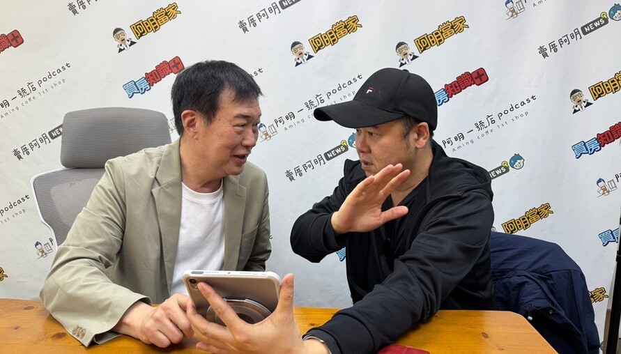都更地下室有持分就能多分面積？專家破解迷思：關鍵在「權利價值」不是坪數