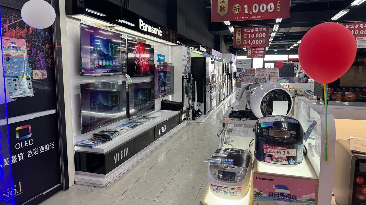 夏月電價6月上路！家庭平均電費破千元，台電：7成漲幅來自冷氣