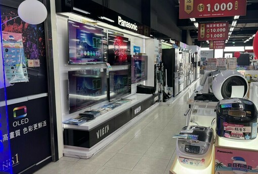 夏月電價6月上路！家庭平均電費破千元，台電：7成漲幅來自冷氣
