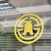 房市稅收「止跌訊號」浮現？房地三稅增減互見　專家：仍在低檔盤整期