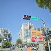 買預售屋先付訂金才能看契約？公平會開罰建商20萬、代銷10萬