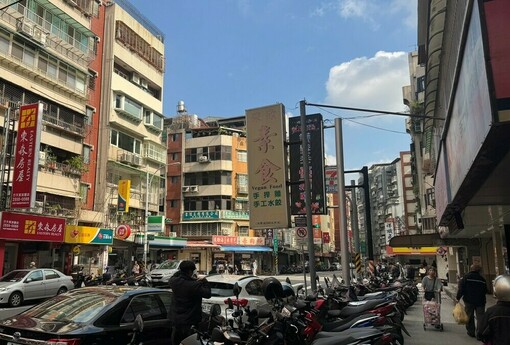 「貸房入股」創新高！房市專家示警：股房雙崩恐引爆金融風暴