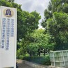 長照扣除額18萬！但「這幾種人」不能用，年收超過門檻直接Out