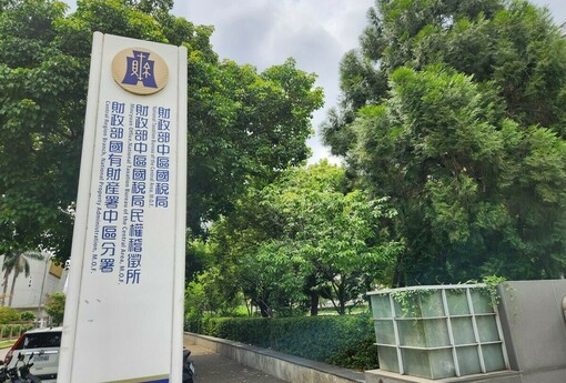 長照扣除額18萬！但「這幾種人」不能用，年收超過門檻直接Out
