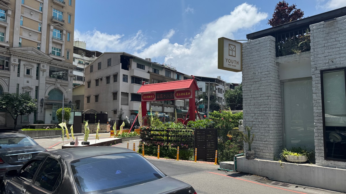 2月買房、5月收到稅單「千萬不要繳」！地政士：納稅人還是原屋主