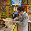 薪轉沒寫「薪資」兩個字,銀行就不認?富哥:700分也沒用,現在是銀行挑客戶,不是你挑銀行