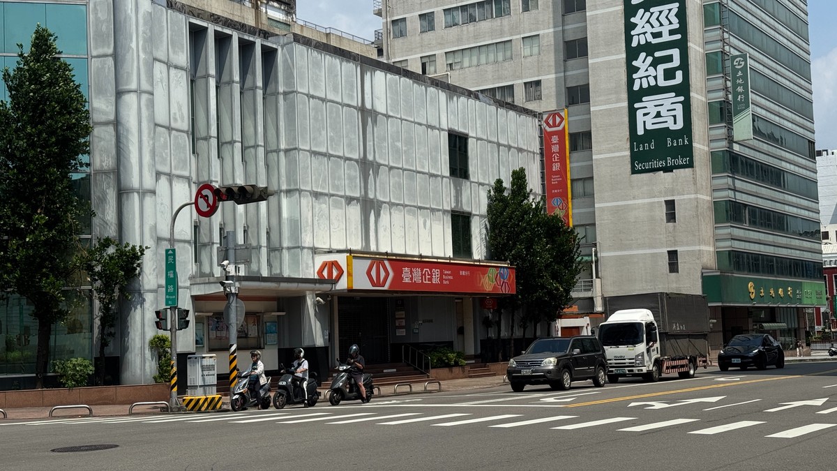 「科目1轉科目4」怎麼操作？網友討論資金轉換　專家示警：借房炒股風險恐引爆雙殺