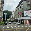 還沒到繳納期限也要先繳？房屋移轉卡關關鍵曝光