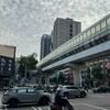 建照、開工創8年新低!專家:部分價格已回到5年前,房價真的跌了嗎?