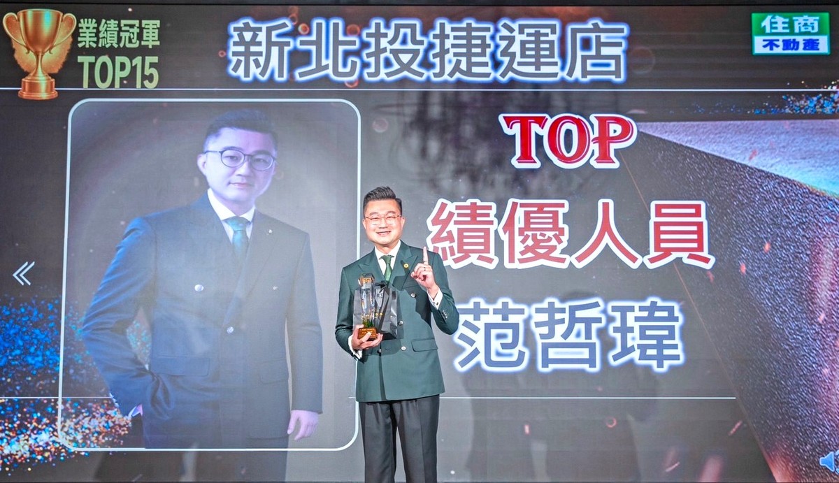 講清楚反而更好賣？ 房仲揭資訊揭露新制下的成交關鍵