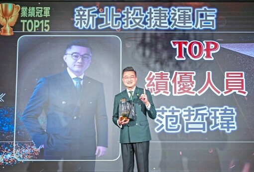 講清楚反而更好賣？ 房仲揭資訊揭露新制下的成交關鍵