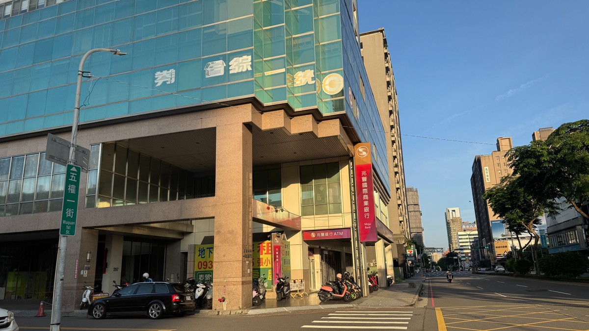 估價新制震撼房市！銀行不能自己控風險，真的比較安全嗎？