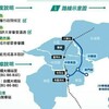 台南捷運藍線一期拚年底動工!沿線8處聯合開發區啟動,大橋、平實站區房價居高?