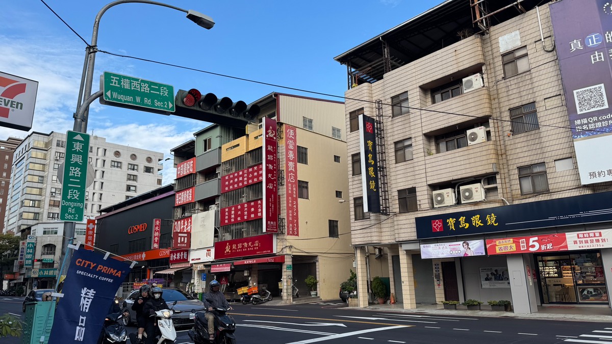 50年老屋買家出價1300萬，該賣還是等都更？專家：談到1500萬就可以考慮出手