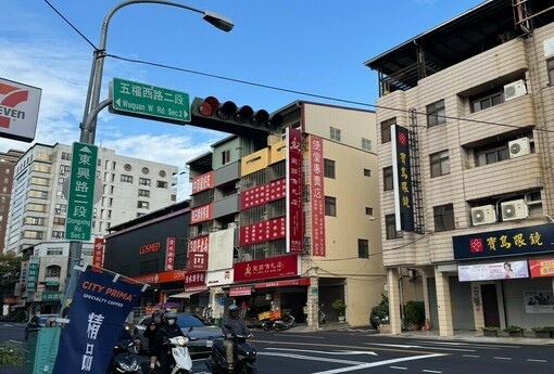 50年老屋買家出價1300萬，該賣還是等都更？專家：談到1500萬就可以考慮出手