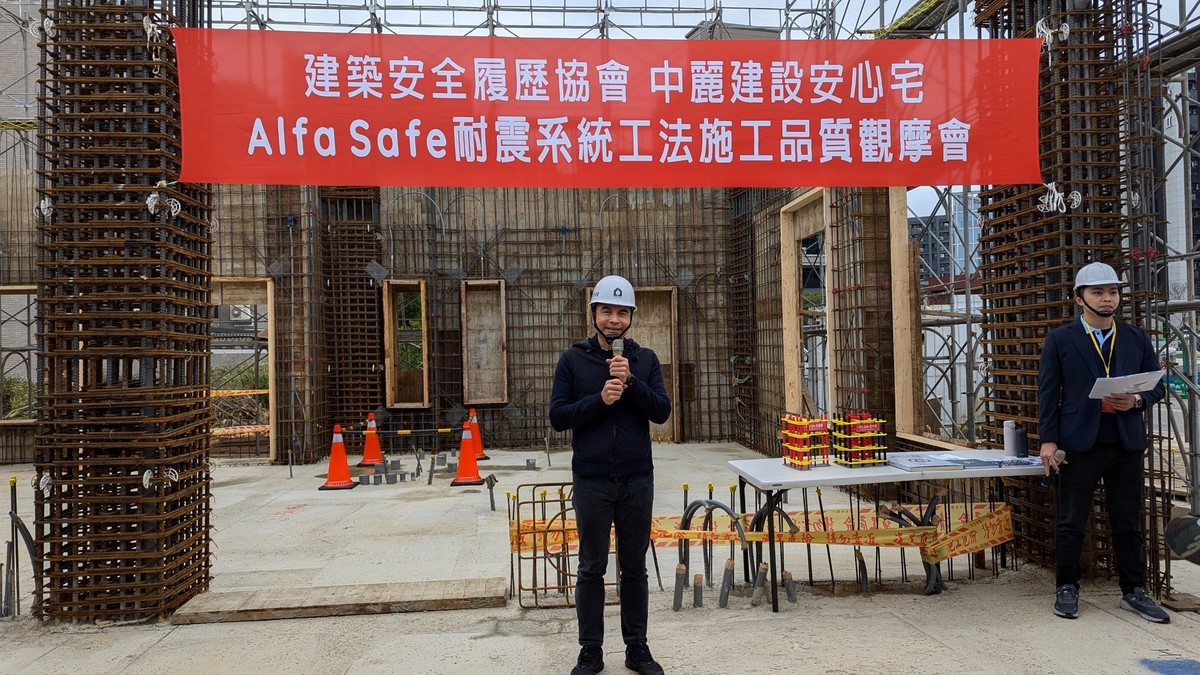老屋「拉皮」還是「重建」？戴雲發：別讓房子穿上新衣，卻撐不住下一場地震