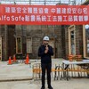 老屋「拉皮」還是「重建」？戴雲發：別讓房子穿上新衣，卻撐不住下一場地震