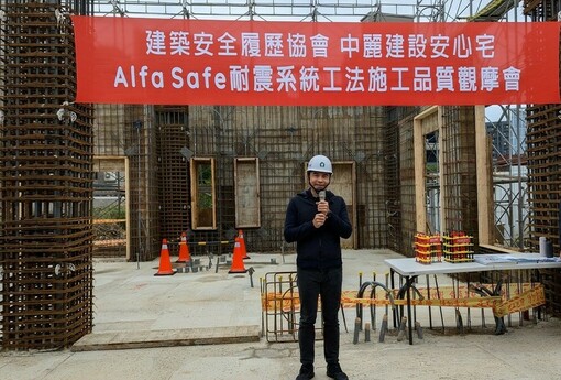 老屋「拉皮」還是「重建」？戴雲發：別讓房子穿上新衣，卻撐不住下一場地震