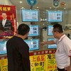 社宅「抽到賺到」？非法轉租亂象增！日盈小編提醒：被抓到不只補繳，還可能停權數年