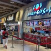 台股四萬點「全民開槓桿」！券商借貸6,628億創紀錄，三大警訊引爆資金荒