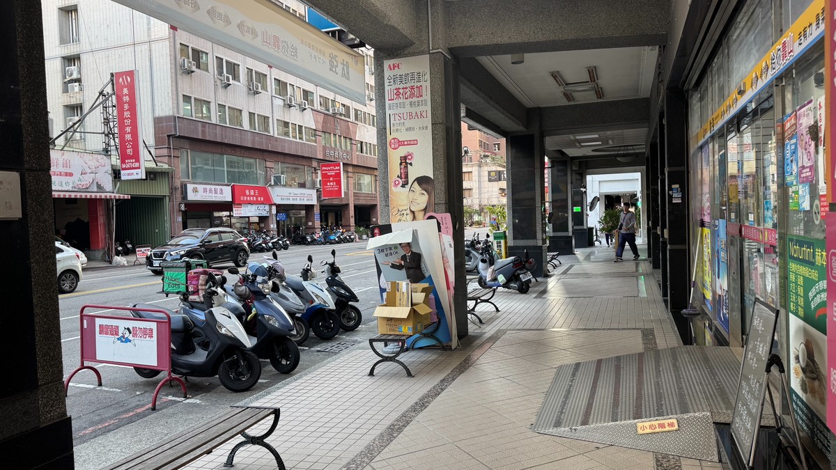 戶籍遷出給小孩上學，地價稅暴增4倍！財稅局：你人還住在裡面也沒用