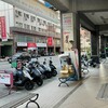 戶籍遷出給小孩上學，地價稅暴增4倍！財稅局：你人還住在裡面也沒用