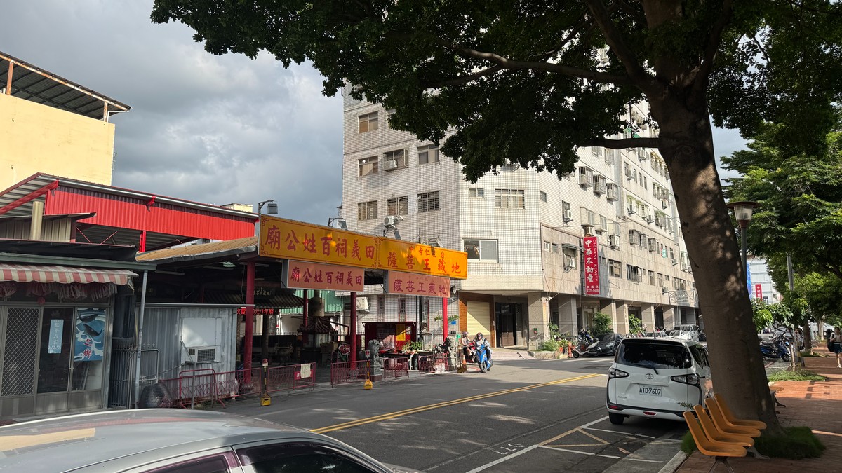 低收入戶可免房屋稅，但「身心障礙證明」不能直接減！稅務局：兩者不能混為一談