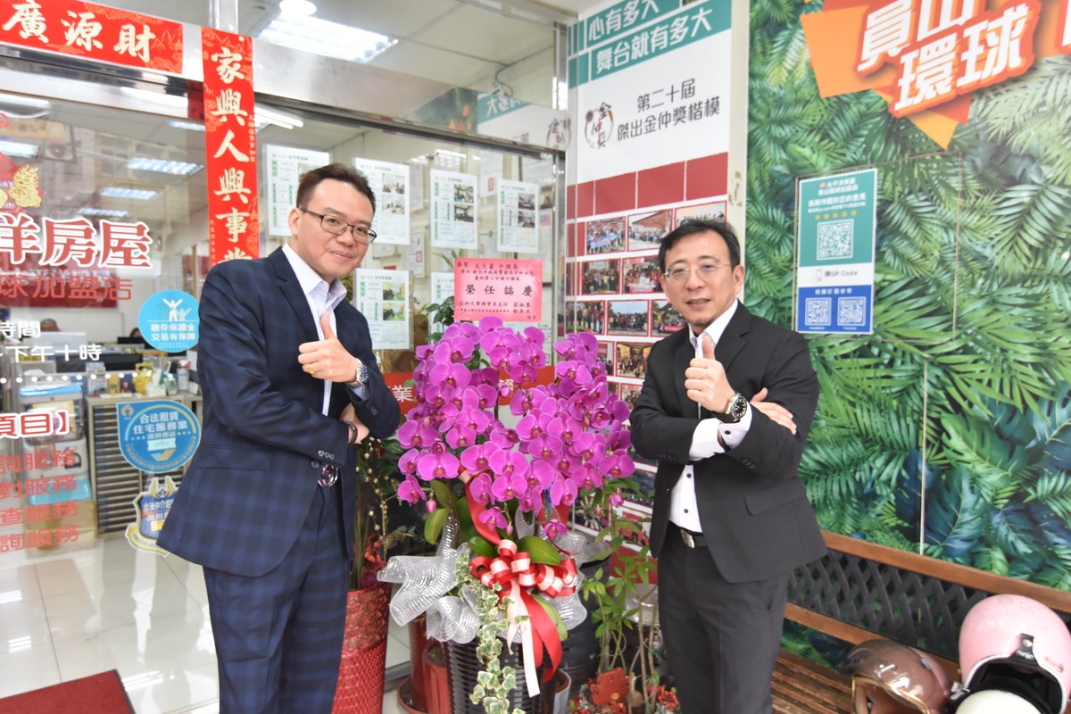 你家空屋別再養蚊子！山哥：包租代管讓房東輕鬆收租、弱勢家庭有溫暖的家