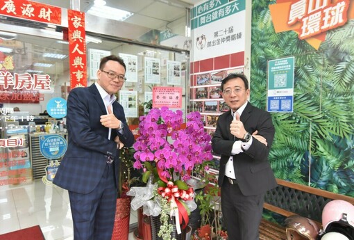 你家空屋別再養蚊子！山哥：包租代管讓房東輕鬆收租、弱勢家庭有溫暖的家
