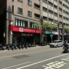 遠銀轉攻「理財型房貸」！總座：傳統房貸淪殺價紅海，繼承潮讓市場買氣下滑
