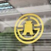 央行利率「連九凍」房市穩了?專家:房貸沒變貴,不代表買房壓力變小