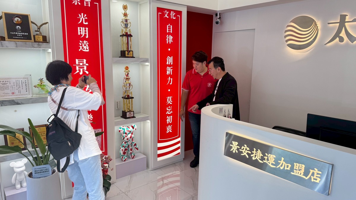 雙和租屋市場大揭密！租賃實登讓價格全都露