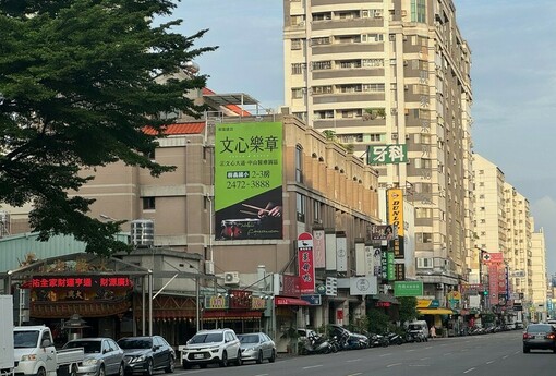 六都5月移轉月增6％　別急著喊房市回春：這比較像「交屋補量」不是全面復甦