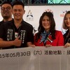 存股給小孩免稅也要申報！情情提醒：沒有國稅局這張紙，股票過不了戶
