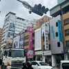 美股崩、台股剉！銀行緊盯「三貸同堂」斷頭潮 月負債比70%是紅線