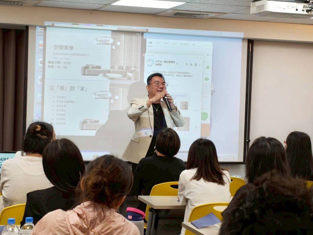 ECB升息1碼關台灣什麼事?富哥:小船理論再現,央行繼續躺、房貸族免驚