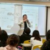 ECB升息1碼關台灣什麼事？富哥：小船理論再現，央行繼續躺、房貸族免驚