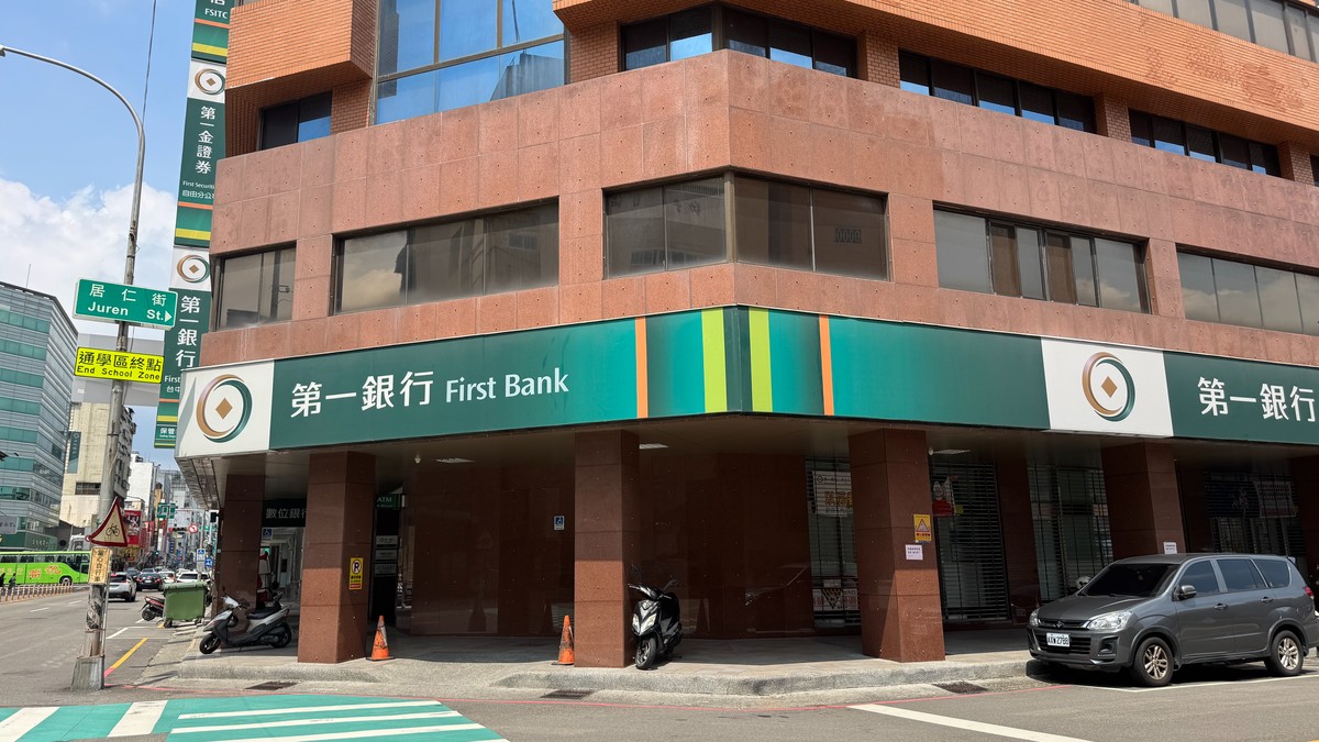 危老都更資金來了！一銀發15億社會責任債 利率1.74%力挺老屋重建