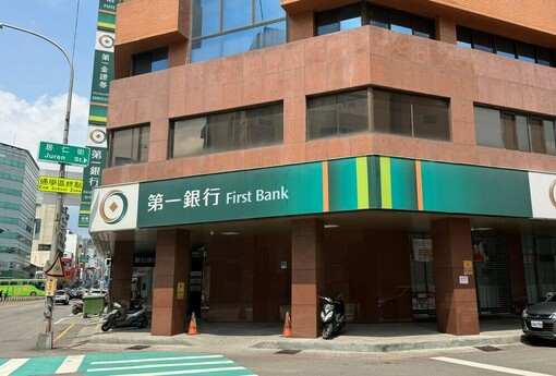 危老都更資金來了！一銀發15億社會責任債 利率1.74%力挺老屋重建