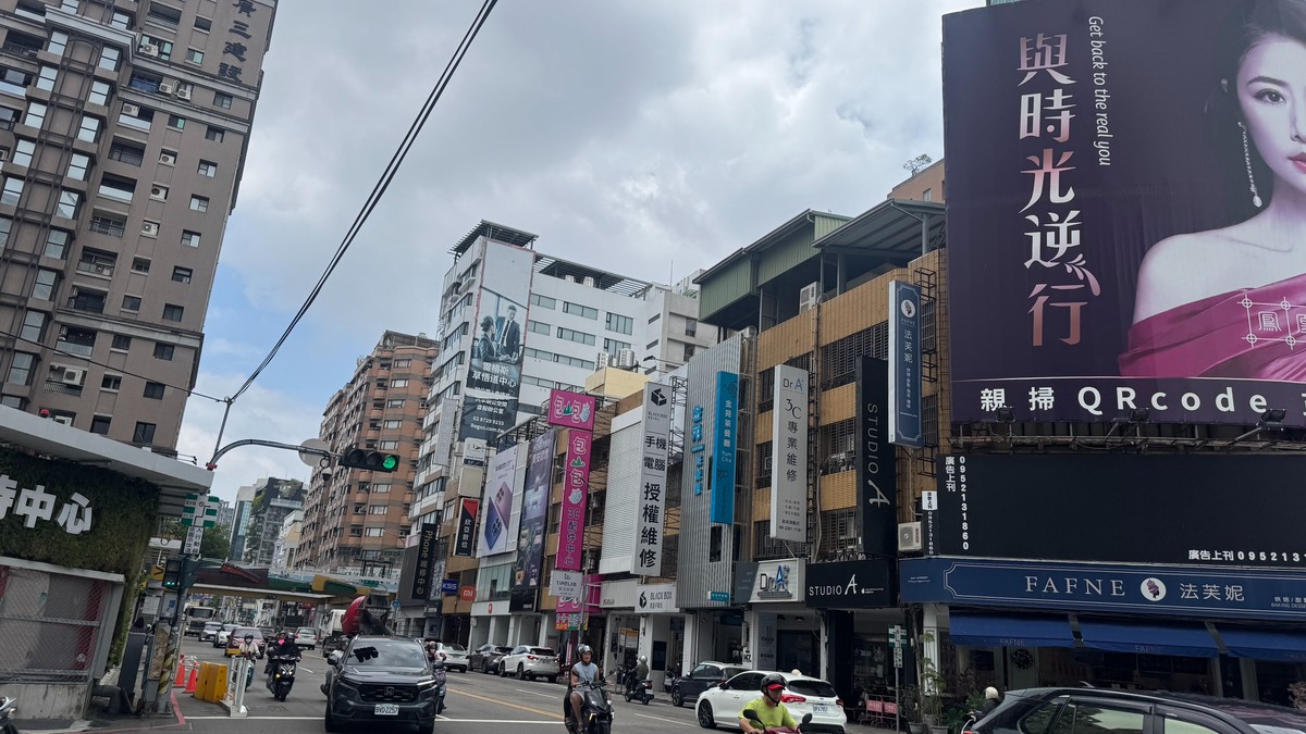 5月房市稅收三樣情:房地合一稅減幅擴大,土增稅、契稅溫和成長