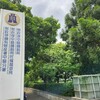 家有失能者報稅可扣18萬！國稅局提醒三種人不能用　別誤會是直接退稅