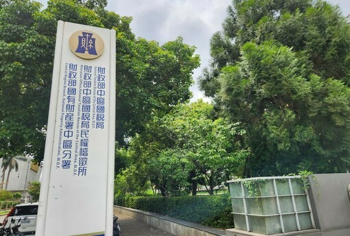 家有失能者報稅可扣18萬！國稅局提醒三種人不能用　別誤會是直接退稅